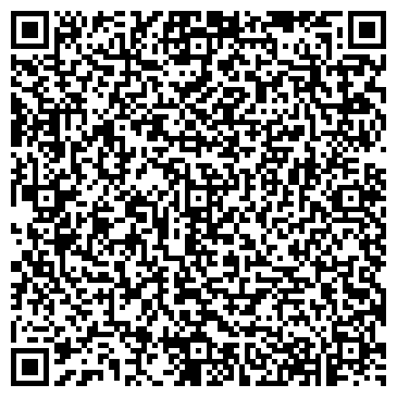QR-код с контактной информацией организации ЮгСтальСервис