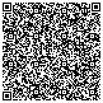 QR-код с контактной информацией организации Оптово-розничный магазин нижнего белья и колготок на ул. Голосова, 32а