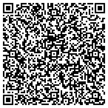 QR-код с контактной информацией организации Березовка, продуктовый магазин