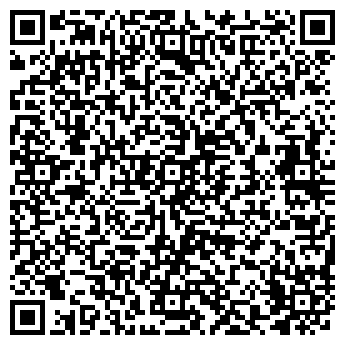 QR-код с контактной информацией организации УСЛАДА, МАГАЗИН