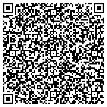 QR-код с контактной информацией организации Парикмахерская №53