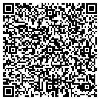 QR-код с контактной информацией организации ООО Посейдон, кафе