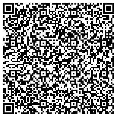 QR-код с контактной информацией организации ООО Ставропольский бетонно-каменный завод