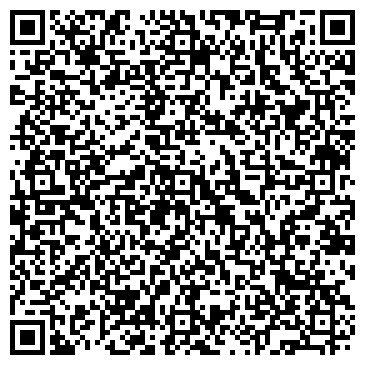 QR-код с контактной информацией организации Луиза