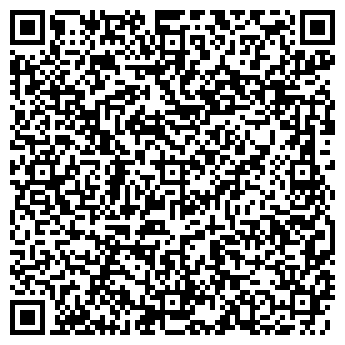 QR-код с контактной информацией организации Старые стены, кафе