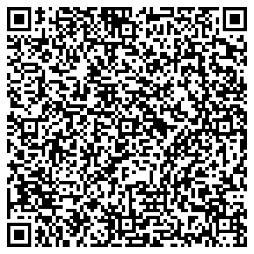 QR-код с контактной информацией организации Адекта-Пенсия
