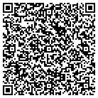 QR-код с контактной информацией организации Кафе на Успенской