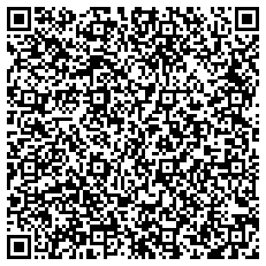 QR-код с контактной информацией организации ООО Бородино-98