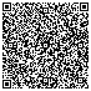 QR-код с контактной информацией организации Магазин нижнего белья на Приморском бульваре, 45