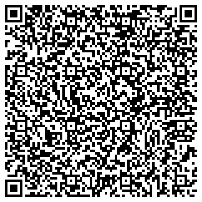 QR-код с контактной информацией организации СтальФонд, негосударственный пенсионный фонд, представительство в г. Краснодаре