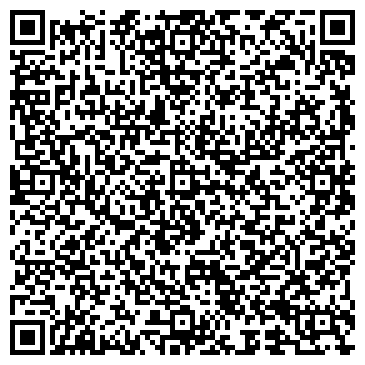 QR-код с контактной информацией организации Emporio Donna