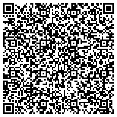 QR-код с контактной информацией организации Студия Романа Пестерева