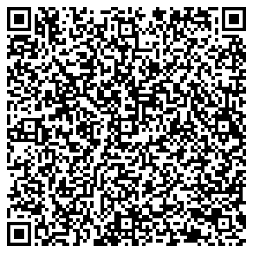 QR-код с контактной информацией организации Kids-foto