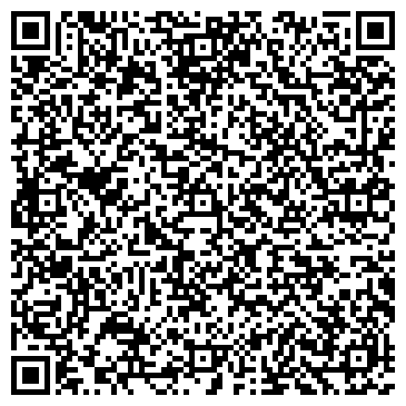 QR-код с контактной информацией организации Краскин дом