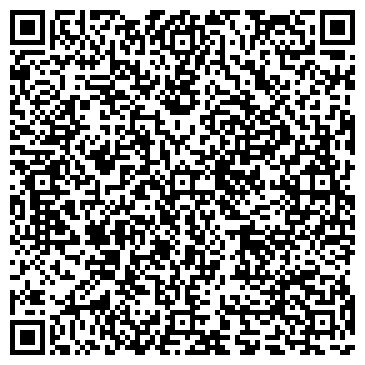 QR-код с контактной информацией организации ООО Роса