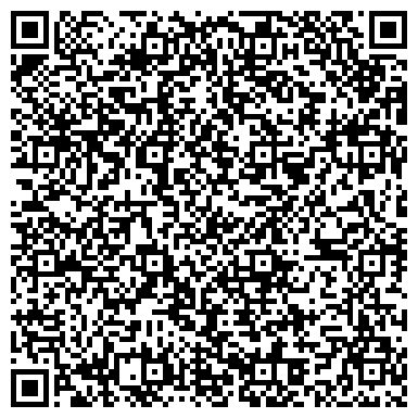 QR-код с контактной информацией организации ООО Центральная дистрибьюторская компания