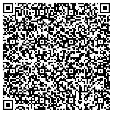 QR-код с контактной информацией организации ООО Эсотел-Рустелком, телекоммуникационная компания