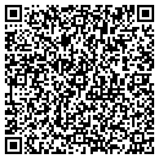 QR-код с контактной информацией организации Отдых