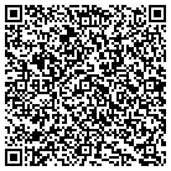 QR-код с контактной информацией организации На Рубежной
