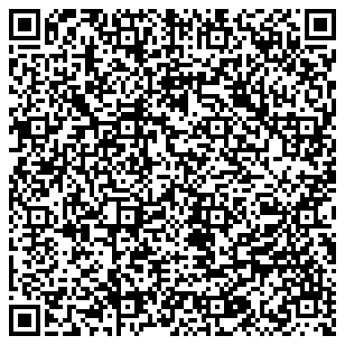 QR-код с контактной информацией организации Общественная приемная депутата городской Думы Багмут В.Д.
