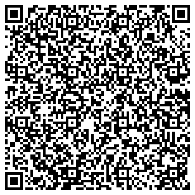 QR-код с контактной информацией организации Общественная приемная депутата городской Думы Лисицына Е.С.