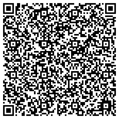 QR-код с контактной информацией организации Общественная приемная депутата городской Думы Садояна З.Р.