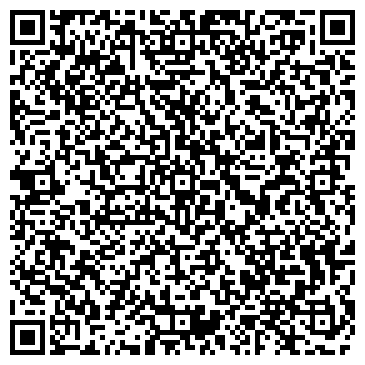 QR-код с контактной информацией организации ООО Эйфос. Информационные технологии