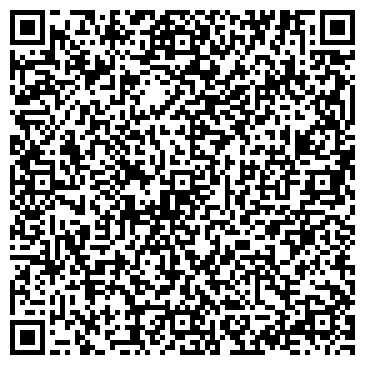 QR-код с контактной информацией организации Натали