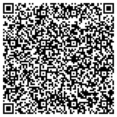 QR-код с контактной информацией организации ООО Алаас