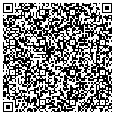 QR-код с контактной информацией организации Общественная приемная депутата городской Думы Галушко В.Ф.