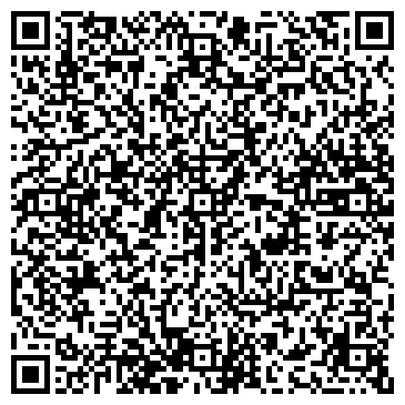 QR-код с контактной информацией организации Магазин нижнего белья на проспекте Степана Разина, 9а к1
