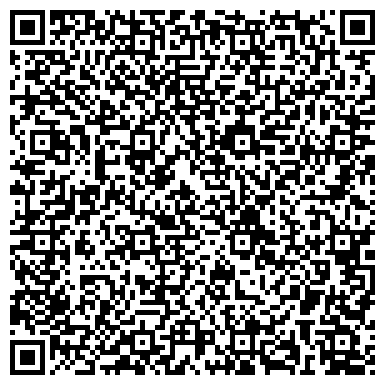 QR-код с контактной информацией организации Общественная приемная депутата городской Думы Кравченко В.Б.