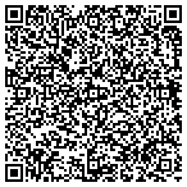 QR-код с контактной информацией организации Нью-Дент