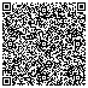 QR-код с контактной информацией организации Магазин нижнего белья на Приморском бульваре, 29а