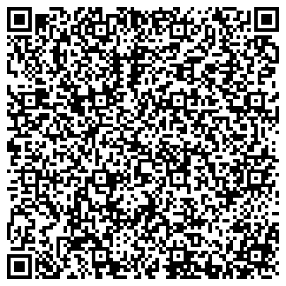 QR-код с контактной информацией организации Общественная приемная депутата городской Думы Семёновой О.В.