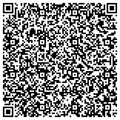 QR-код с контактной информацией организации ООО 1С:Франчайзи, официальный партнер фирмы 1С