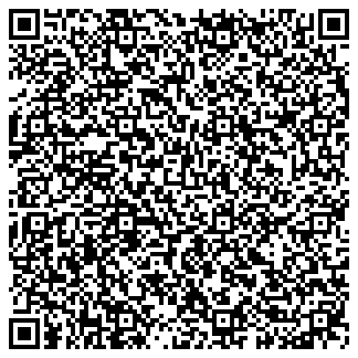 QR-код с контактной информацией организации Общественная приемная депутата городской Думы Барабанщиковой Г.К.