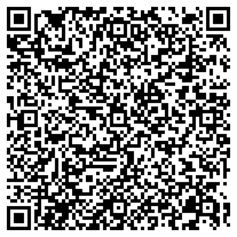 QR-код с контактной информацией организации КАЛИНКА, МАГАЗИН