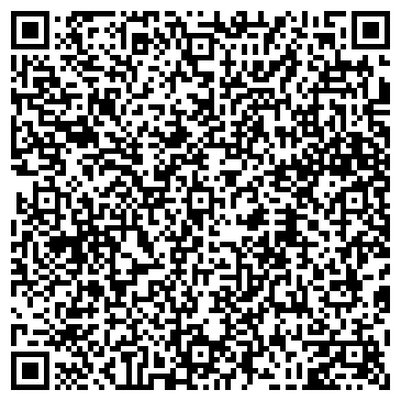 QR-код с контактной информацией организации Магазин нижнего белья на ул. Дзержинского, 16а