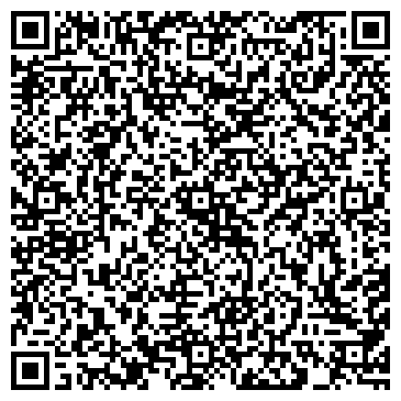 QR-код с контактной информацией организации ООО Сервис-Консалт