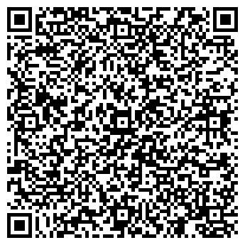 QR-код с контактной информацией организации Магазин нижнего белья №2 на Тополиной, 24а к1