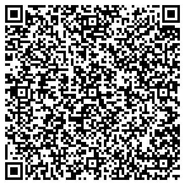 QR-код с контактной информацией организации Элис