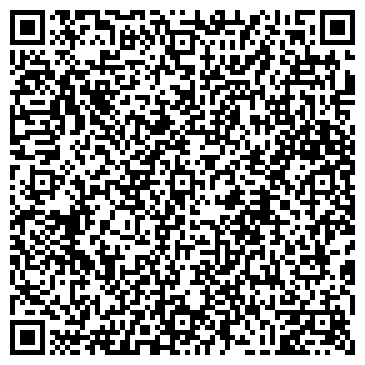QR-код с контактной информацией организации Магазин нижнего белья на ул. Дзержинского, 38а