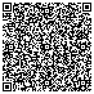 QR-код с контактной информацией организации Магазин нижнего белья №2 на ул. Дзержинского, 38а