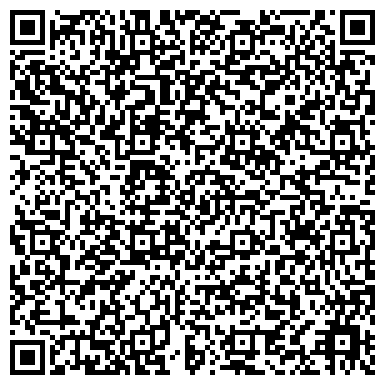 QR-код с контактной информацией организации Общественная приемная депутата городской Думы Егорова Е.А.