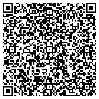 QR-код с контактной информацией организации Магазин нижнего белья на Революционной, 66