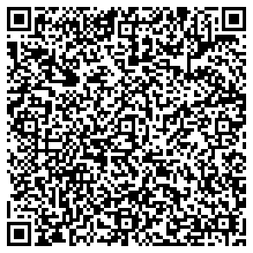 QR-код с контактной информацией организации Lady Di