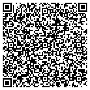QR-код с контактной информацией организации Магазин нижнего белья на ул. Фрунзе, 43а