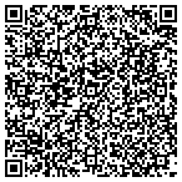 QR-код с контактной информацией организации Тимис, ЗАО