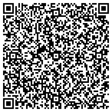 QR-код с контактной информацией организации ООО Прокуратура Западного округа